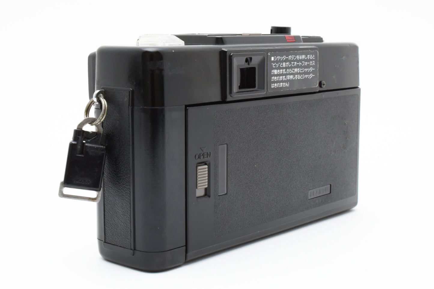 【Excellent】FUJICA AUTO-7 DATE Film Camera Tested Working［B005_2404615］