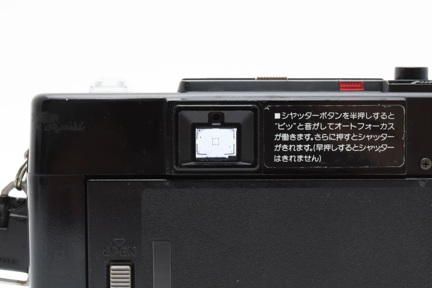 【Excellent】FUJICA AUTO-7 DATE Film Camera Tested Working［B005_2404615］